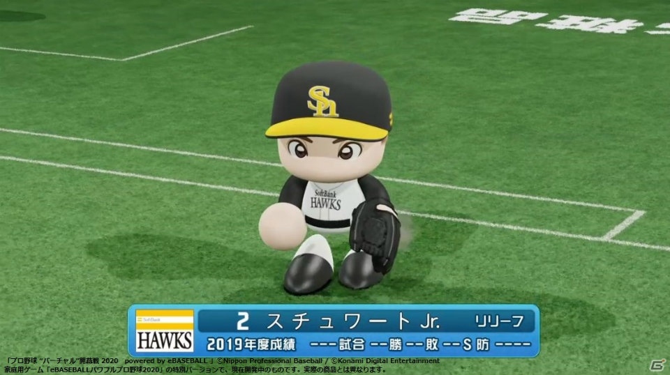 「プロ野球“バーチャル”開幕戦2020」広島vs中日戦とソフトバンクvsロッテ戦の公式レポートが到着！佐々木朗希選手がデビューの画像13