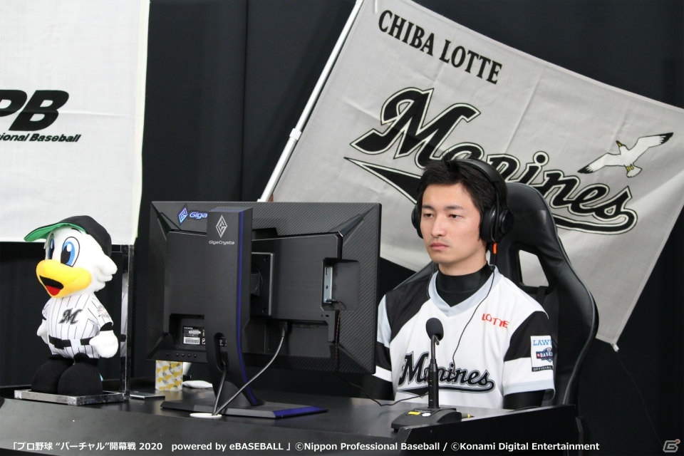 「プロ野球“バーチャル”開幕戦2020」広島vs中日戦とソフトバンクvsロッテ戦の公式レポートが到着！佐々木朗希選手がデビューの画像17