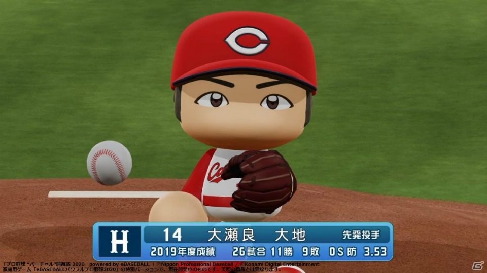 「プロ野球“バーチャル”開幕戦2020」広島vs中日戦とソフトバンクvsロッテ戦の公式レポートが到着！佐々木朗希選手がデビューの画像3