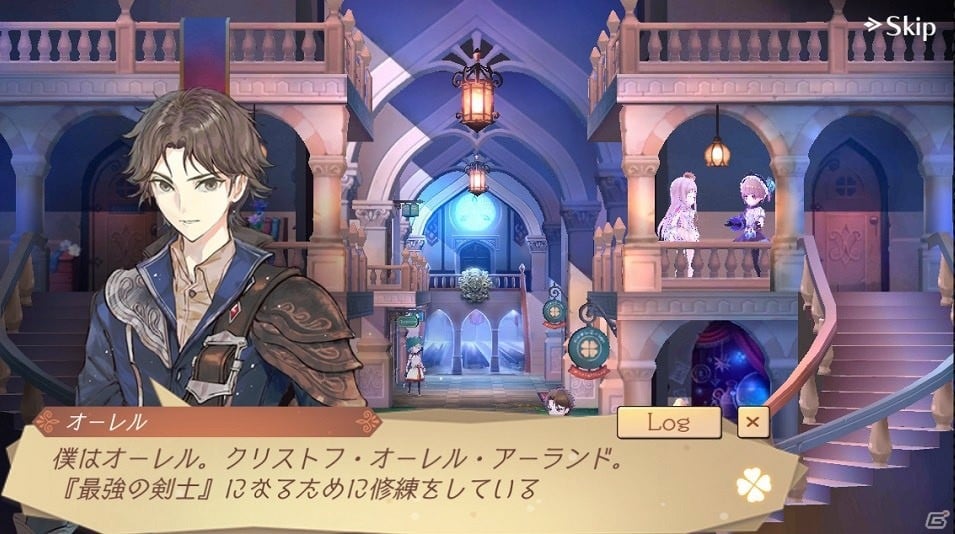 「アトリエ オンライン ～ブレセイルの錬金術士～ season.2」に「ルルアのアトリエ」よりオーレル（CV：花江夏樹）が登場！の画像2
