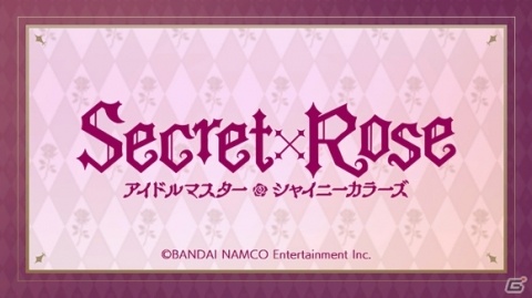 「アイドルマスター シャイニーカラーズ」2nd Anniversaryキャンペーンの第1弾が開催！の画像8