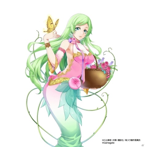 「転生したらスライムだった件～魔国連邦創世記～」限定イベント「魔物たちの花宴！2020」など4月上旬のイベント情報が公開！の画像5