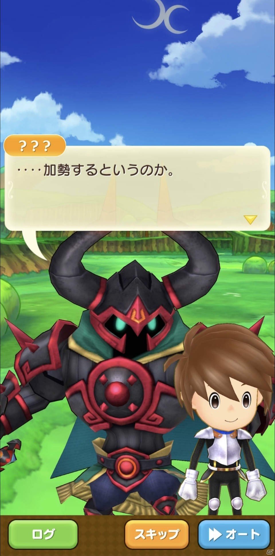 「ファンタジーライフ オンライン」イベント「黄金に輝く古の巨竜」が開始！史上最強のボス・オデオンも仲間召喚に登場の画像6