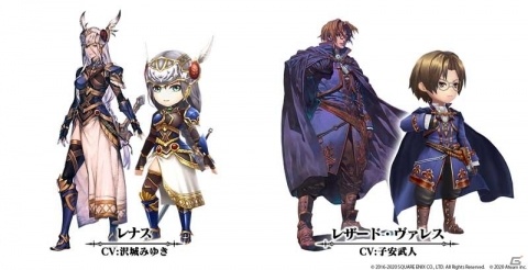 「ヴァルキリーコネクト」にて「VALKYRIE ANATOMIA-THE ORIGIN-」との北欧神話コラボが開催！の画像2