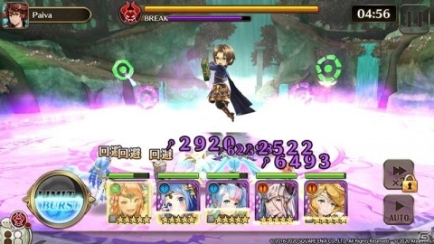 「ヴァルキリーコネクト」にて「VALKYRIE ANATOMIA-THE ORIGIN-」との北欧神話コラボが開催！の画像5
