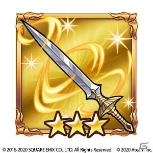 「ヴァルキリーコネクト」にて「VALKYRIE ANATOMIA-THE ORIGIN-」との北欧神話コラボが開催！の画像3
