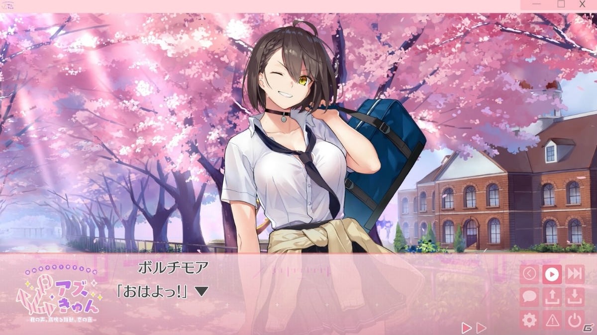 「アズールレーン」の新作！？艦船美少女学園ADV「アズきゅん～君の声、高鳴る鼓動、恋の音～」のプレイ動画が公開の画像3