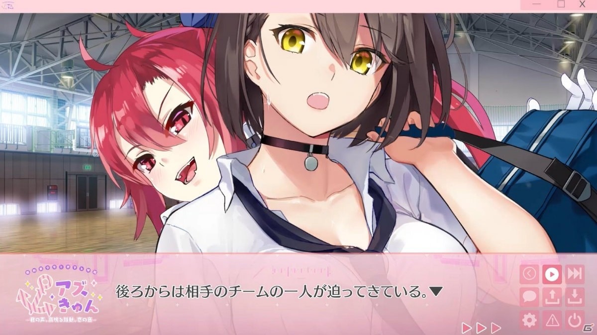 「アズールレーン」の新作！？艦船美少女学園ADV「アズきゅん～君の声、高鳴る鼓動、恋の音～」のプレイ動画が公開の画像4