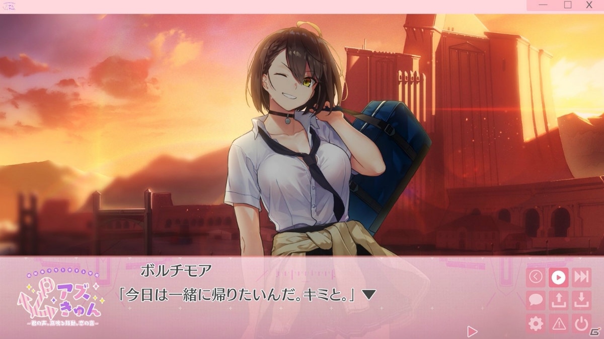 「アズールレーン」の新作！？艦船美少女学園ADV「アズきゅん～君の声、高鳴る鼓動、恋の音～」のプレイ動画が公開の画像5
