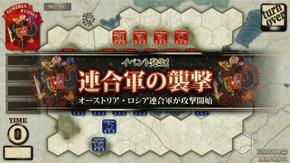 Si-phon、こまあぷとソロアプで展開する新シリーズとして「神聖ローマ帝国シリーズ」「装甲師団シリーズ」を発表！の画像8