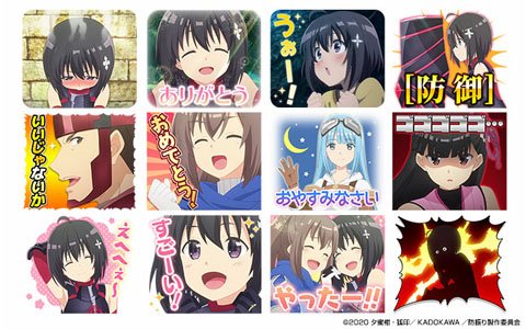 Tvアニメ 痛いのは嫌なので防御力に極振りしたいと思います がlineスタンプとline着せかえで登場 ゲーム情報サイト Gamer