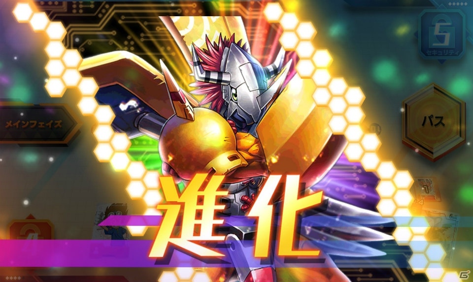 アニメ「デジモンアドベンチャー：」の放送に合わせて“初代”から現代版にアップデートされた「デジヴァイス：」が発売決定！の画像7