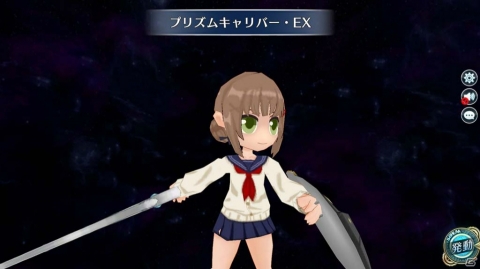 「英雄伝説 暁の軌跡モバイル」セーラー服姿の《神速》のデュバリィとティオ・プラトーがプレイアブルキャラクターとして登場！の画像2