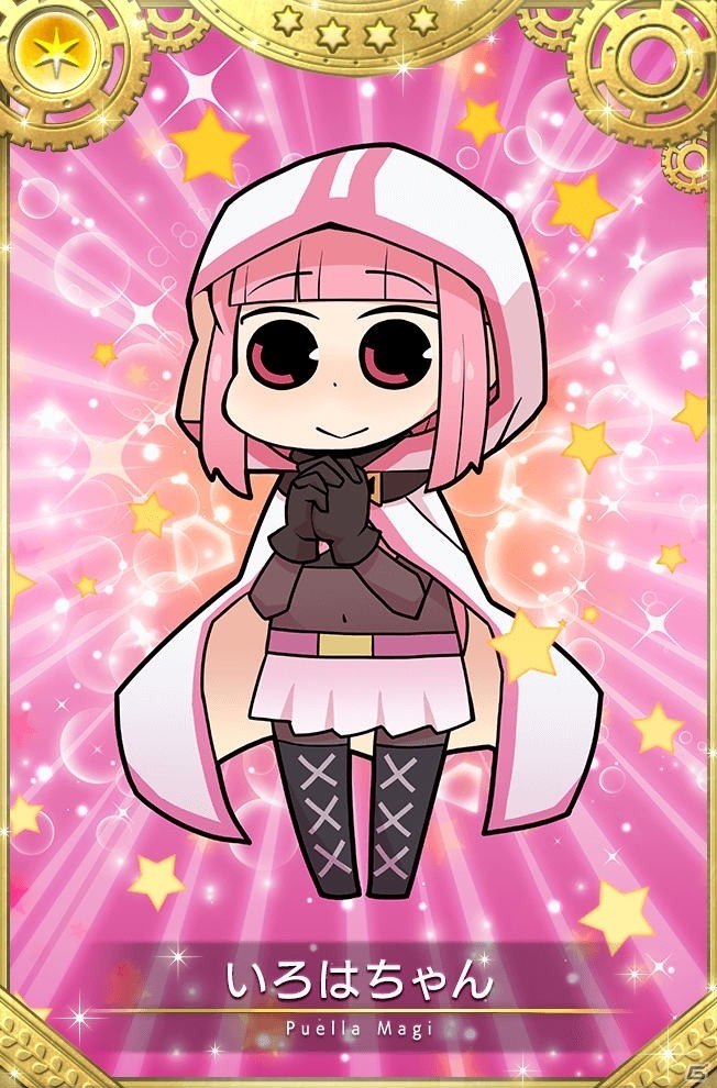 「マギアレコード」カミハ☆マギカのデビュー楽曲「叶えちゃお」がデジタル配信！アイドルたちが登場のイベントもの画像11