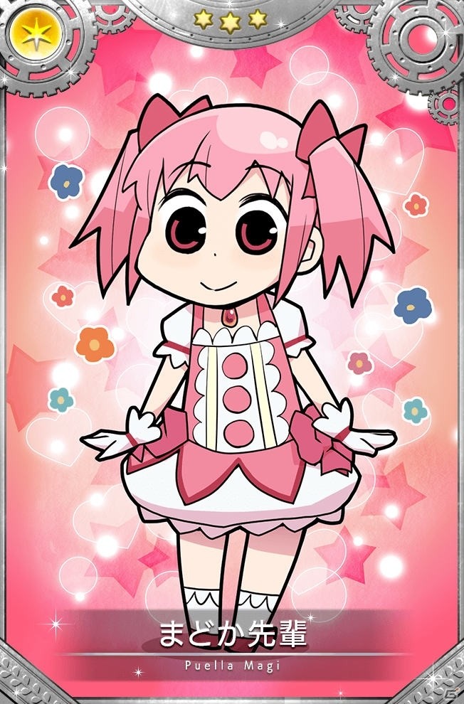「マギアレコード」カミハ☆マギカのデビュー楽曲「叶えちゃお」がデジタル配信！アイドルたちが登場のイベントもの画像4