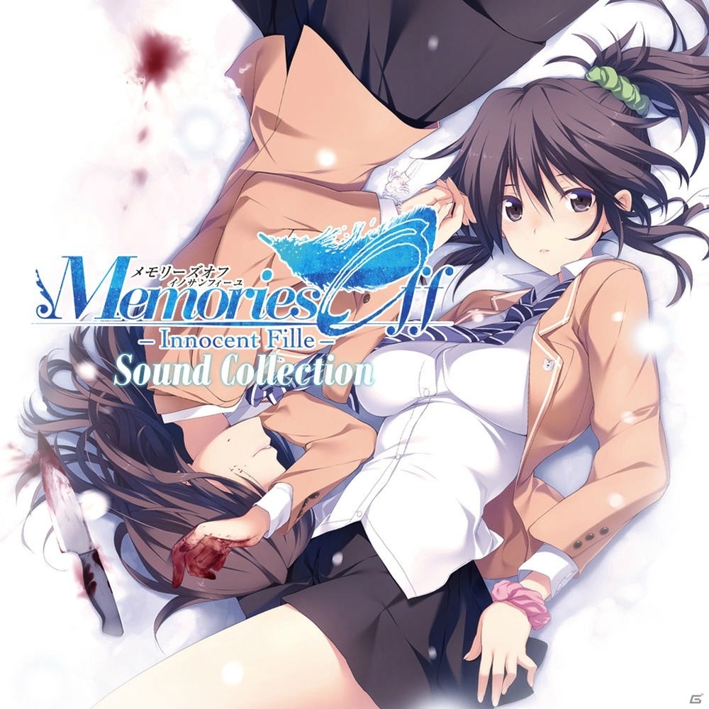 Steam版「メモリーズオフ -Innocent Fille-」が発売！本編、ファンディスク、サウンドトラックを収録したバンドル版もリリースの画像4