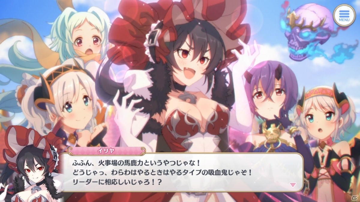 覇瞳皇帝との最終決戦は必見！「プリンセスコネクト！Re:Dive」第13章～第15章を振り返り！【プリコネRストーリー振り返り企画】の画像15