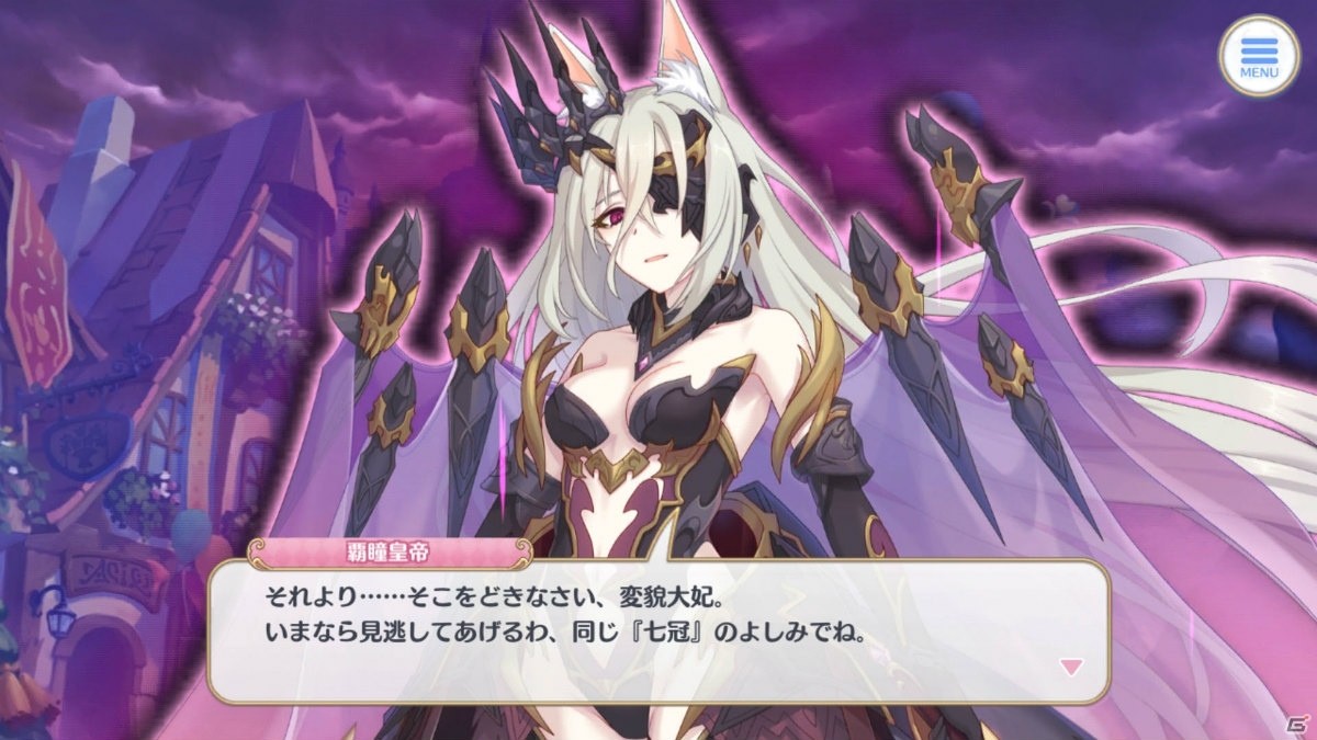 覇瞳皇帝との最終決戦は必見！「プリンセスコネクト！Re:Dive」第13章～第15章を振り返り！【プリコネRストーリー振り返り企画】の画像36