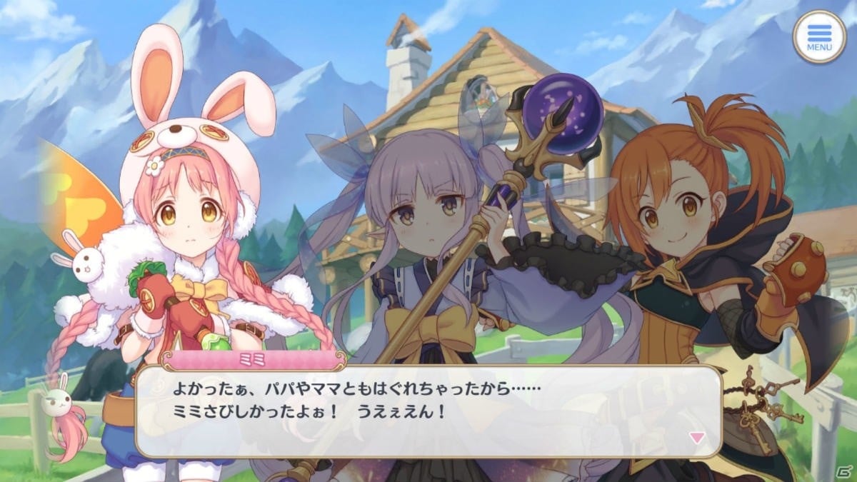 覇瞳皇帝との最終決戦は必見！「プリンセスコネクト！Re:Dive」第13章～第15章を振り返り！【プリコネRストーリー振り返り企画】の画像37