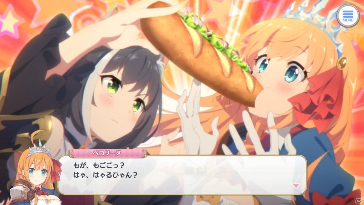 覇瞳皇帝との最終決戦は必見！「プリンセスコネクト！Re:Dive」第13章～第15章を振り返り！【プリコネRストーリー振り返り企画】の画像44