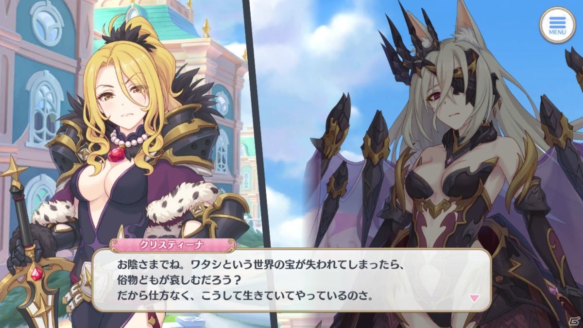 覇瞳皇帝との最終決戦は必見！「プリンセスコネクト！Re:Dive」第13章～第15章を振り返り！【プリコネRストーリー振り返り企画】の画像6