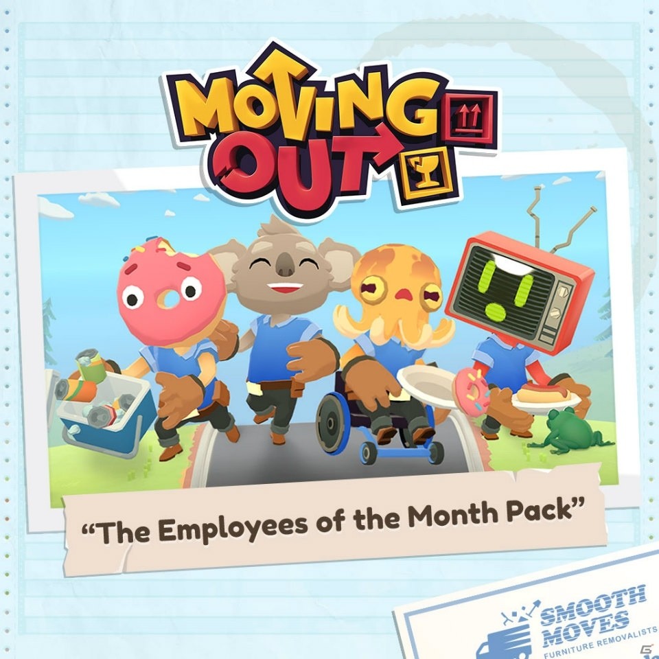「Moving Out」発売日に合わせたプレゼント企画が発表！個性的な4人のメンバーが仲間にの画像1