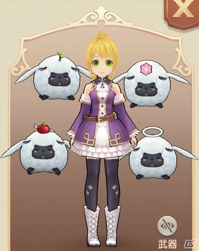 「Ash Tale -風の大陸-」ブロッサムワンピやチェリーパーカーなど春らしいアバターが5種類登場！の画像5