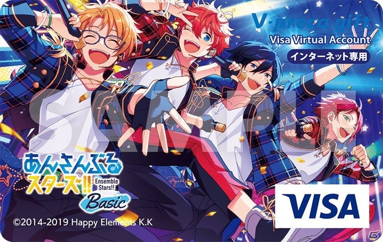 Happy Elementsの設立10周年を記念したキャンペーンが開催―「メルスト」や「あんスタ」のキャンバスアートなどが当たるの画像3