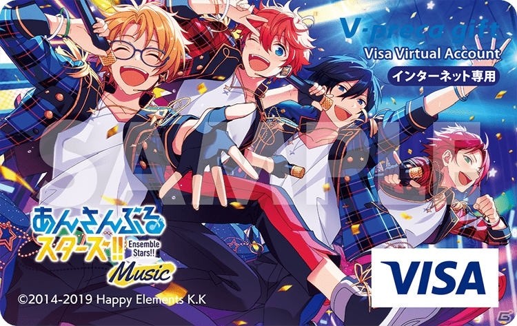 Happy Elementsの設立10周年を記念したキャンペーンが開催―「メルスト」や「あんスタ」のキャンバスアートなどが当たるの画像4
