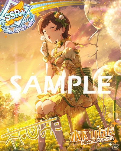 「アイドルマスター ミリオンライブ！ シアターデイズ」楽曲「Helloコンチェルト」で楽しむ期間限定イベントが開催！の画像11