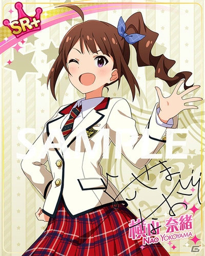 「アイドルマスター ミリオンライブ！ シアターデイズ」楽曲「Helloコンチェルト」で楽しむ期間限定イベントが開催！の画像14