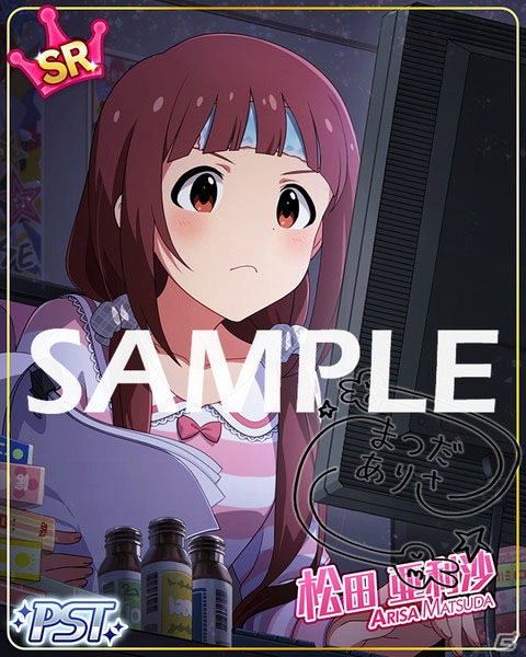「アイドルマスター ミリオンライブ！ シアターデイズ」楽曲「Helloコンチェルト」で楽しむ期間限定イベントが開催！の画像2