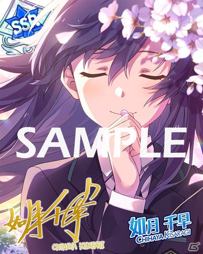 「アイドルマスター ミリオンライブ！ シアターデイズ」楽曲「Helloコンチェルト」で楽しむ期間限定イベントが開催！の画像8