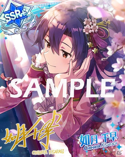 「アイドルマスター ミリオンライブ！ シアターデイズ」楽曲「Helloコンチェルト」で楽しむ期間限定イベントが開催！の画像9
