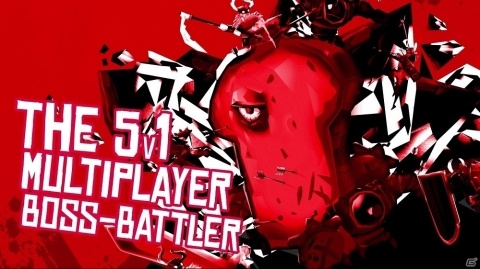 最大5人対1人で遊べる非対称マルチプレイヤー・ボス・バトル「BOSSGARD」がDMM GAMESで予約開始！の画像4