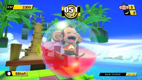 「たべごろ！スーパーモンキーボール」や「戦場のヴァルキュリア4」など21タイトルがラインナップ！セガタイトルのセールが開催！の画像3