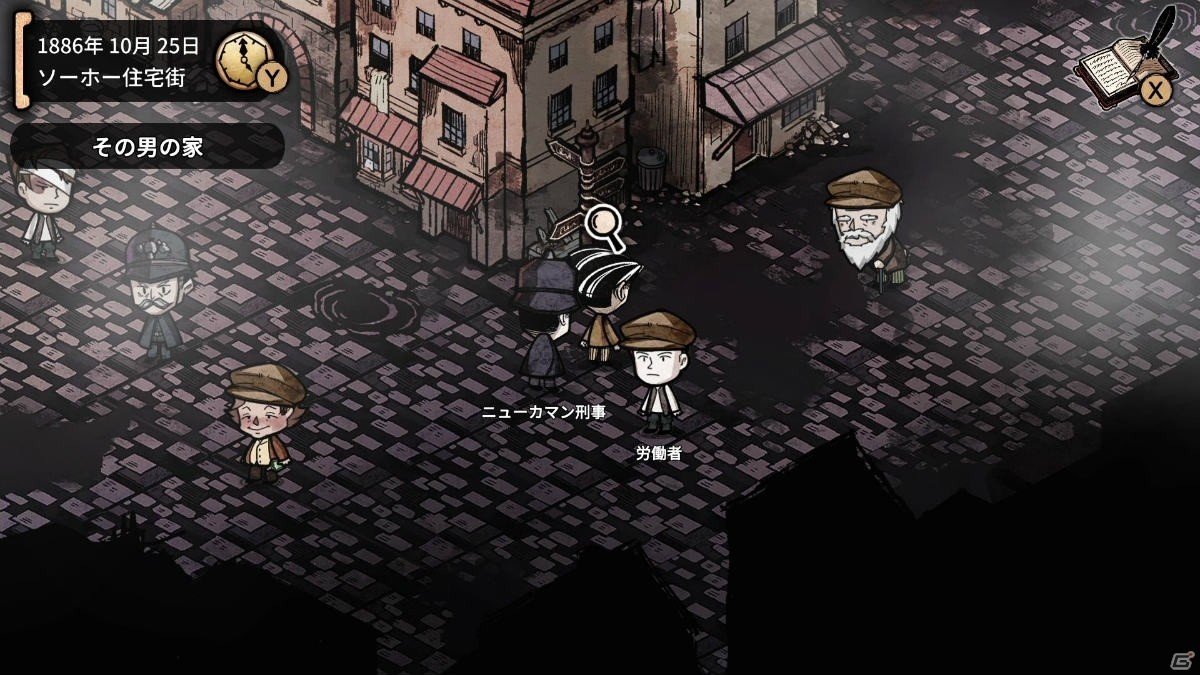 ミステリーアドベンチャー「MazM: ジキル＆ハイド」がSwitch/PC向けに配信開始！の画像9