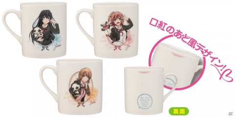 一番くじに「やはり俺の青春ラブコメはまちがっている。完」が登場！ラストワン賞は水着描きおろしのイラストボードの画像12