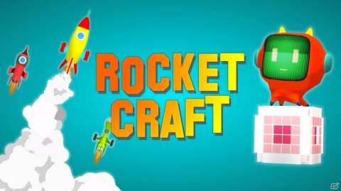 iOS/Android「Rocket Craft」が配信！約3億通りのパーツの組み合わせでロケットを作りライバルと飛距離を競おうの画像1