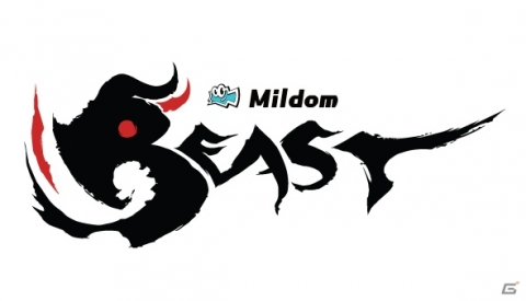 梅原大吾選手ら所属のプロ格闘ゲームチーム「Team Beast」がライブ配信プラットフォーム「Mildom」とスポンサーシップ契約を締結の画像1