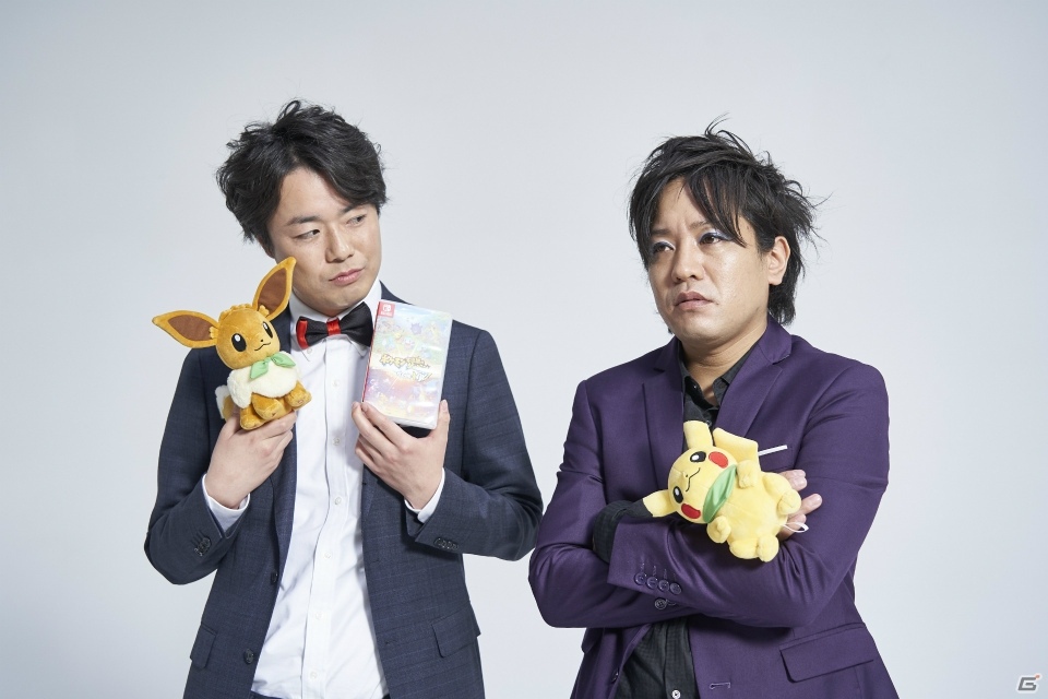 ぺこぱがポケモンになりきって“全肯定アフレコ漫才”を披露！Web動画「ぺこぱがポケモンになったら劇場」が公開の画像13