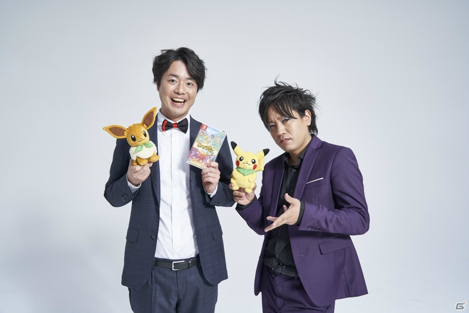 ぺこぱがポケモンになりきって“全肯定アフレコ漫才”を披露！Web動画「ぺこぱがポケモンになったら劇場」が公開の画像15