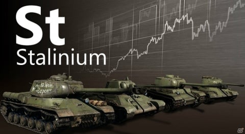 陸・海・空を制した「War Thunder」が次に目指すのは「宇宙」！期間限定で「Space Thunder」のサービスが開始の画像4