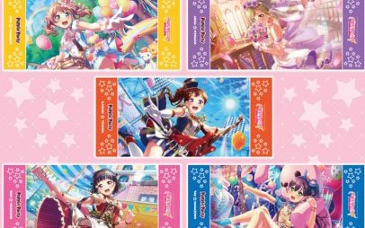 「バンドリ！ ガールズバンドパーティ！」のイラストをデザインした「グラフィック Grand タオル 2000」第2弾が発売決定！