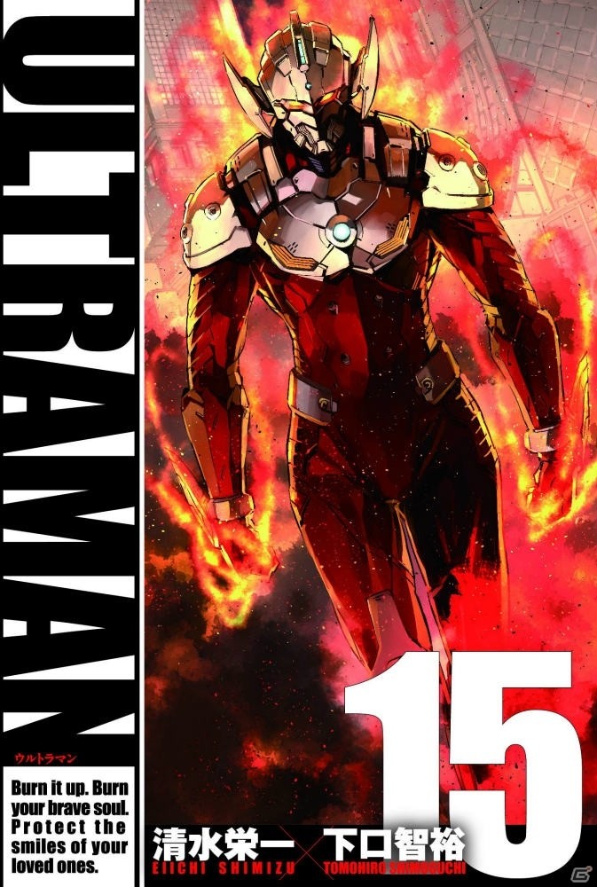 「ULTRAMAN:BE ULTRA」事前登録者数が最終目標の30万人を達成！UR佐山レナの配布が決定の画像4