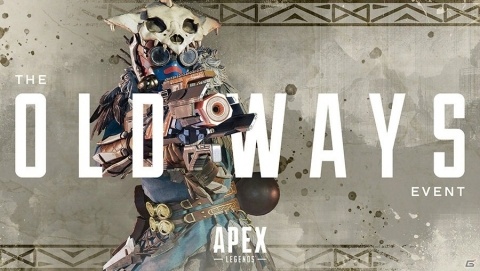 「Apex Legends」サイドストーリーイベント「古の理」が4月8日より開催！イベントの紹介トレーラーが公開の画像1