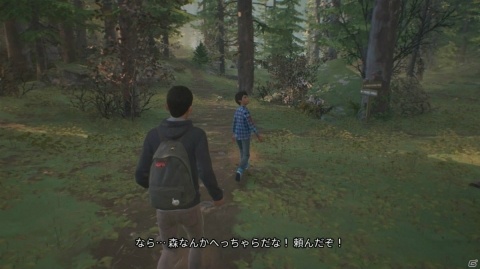 【ネタバレ注意】物語の構想や注目のポイントなどを聞いた「ライフ イズ ストレンジ 2」開発者インタビューの画像10
