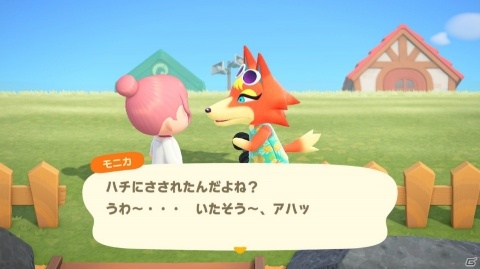 【編集部が遊んだゲーム】エイプリルフール恒例のあのゲームを触ったり、無料配信のタイミングを活用したりの画像9