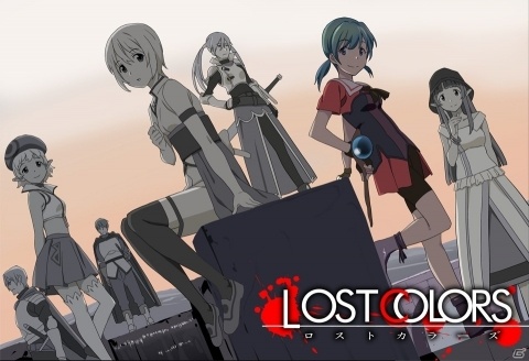 「ロストカラーズ／再装版」がPC向けに4月24日発売！GW期間までは30％OFFで購入可能の画像1
