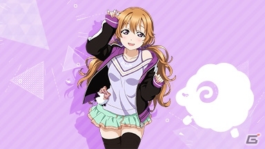 「スクフェス」シリーズ7周年を記念して「スクフェス」「スクスタ」合同のキャンペーンが開催！の画像11